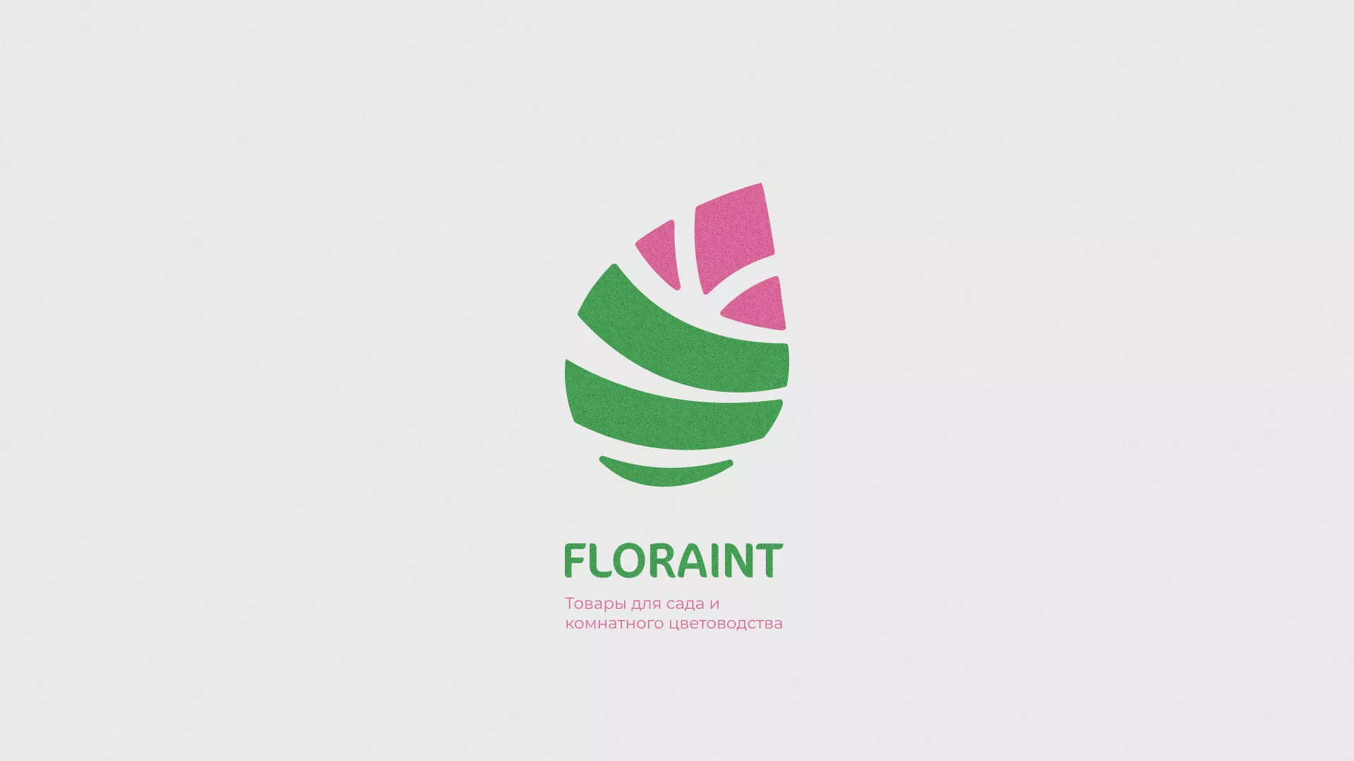 Разработка оформления профиля Instagram для магазина «Floraint» в Катав-Ивановске
